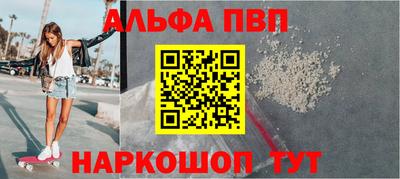 экстази Камышлов