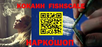 марихуана Кандалакша