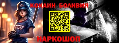 экстази Камышлов