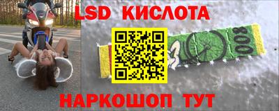 альфа пвп Канаш