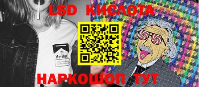 экстази Камышлов