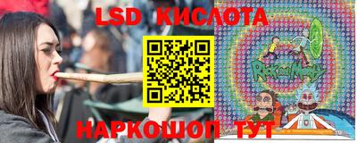 экстази Камышлов