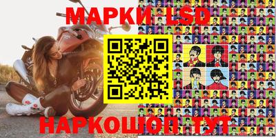 экстази Камышлов