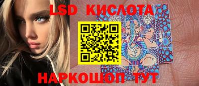 экстази Камышлов
