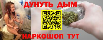 экстази Камышлов
