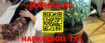 альфа пвп Канаш