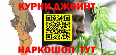 альфа пвп Канаш