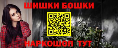 марихуана Кандалакша