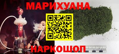 экстази Камышлов