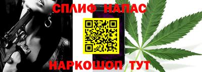 экстази Камышлов