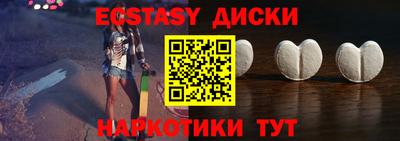 альфа пвп Канаш