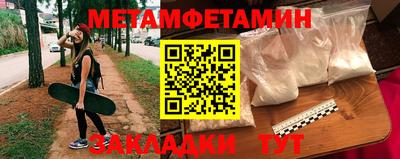 марихуана Кандалакша