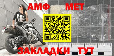 марихуана Кандалакша