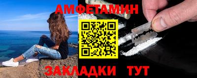 марихуана Кандалакша