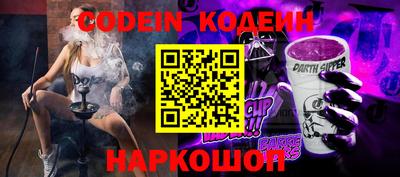 экстази Камышлов