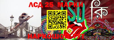экстази Камышлов