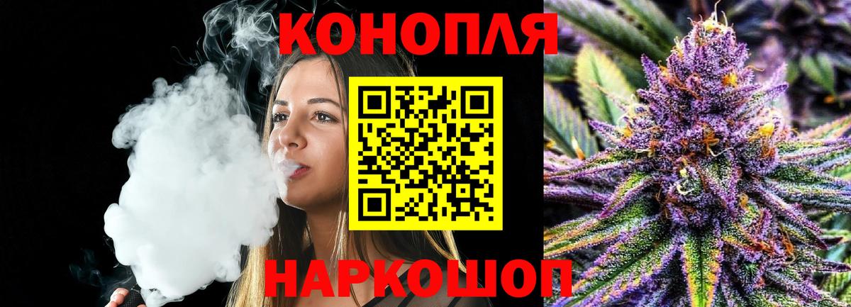 Шишки марихуана индика  Вход с VPN  Каннабис план  Лениногорск  Шишки марихуана конопля 